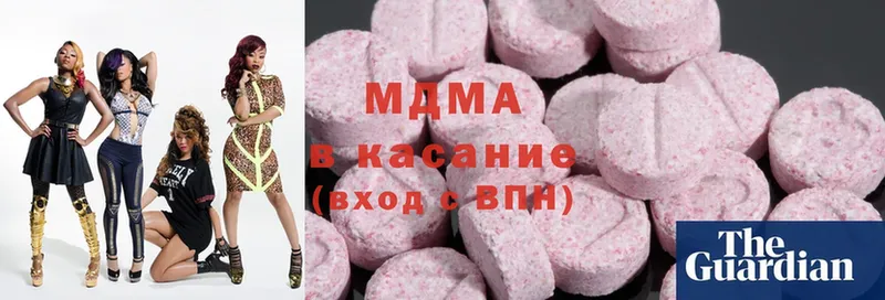 MEGA tor  Горно-Алтайск  MDMA VHQ 